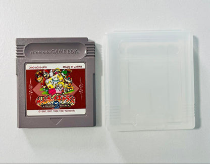 Game Boy Gallery 2 [Operational Confirmation OK … Original Case Included] GB Game Boy Nintendo