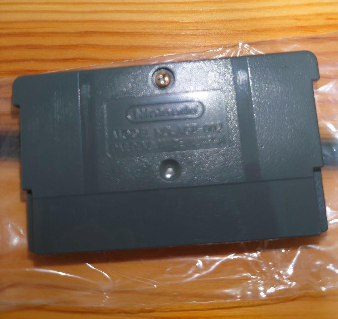 Golden Sun Game Boy Advance