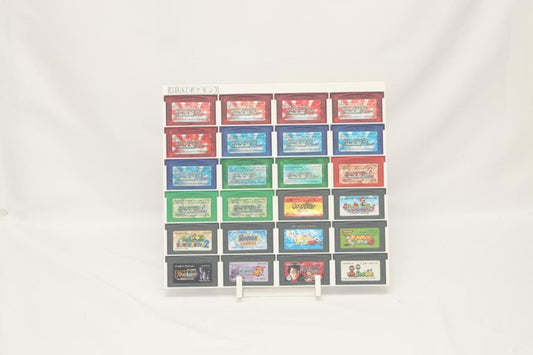 GBA Card Display Case 24-Card Capacity