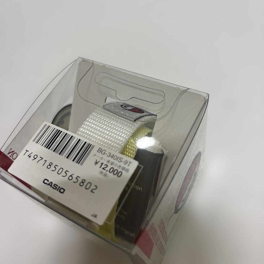 Unused Baby-G Limited Model BG-340IS-9T (Dead Battery)