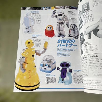 Adult Science Magazine Vol.03 Pinhole Camera Set