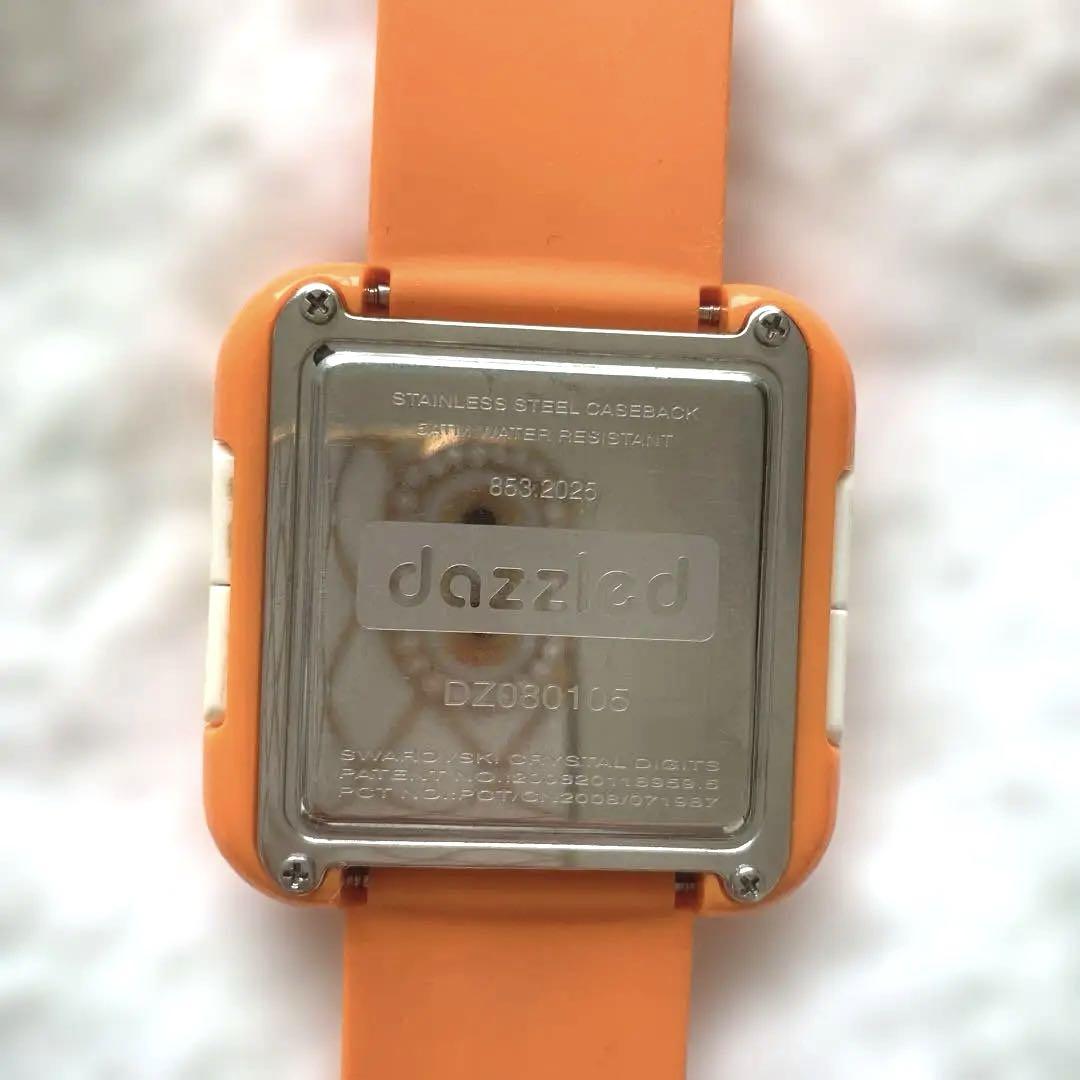 Orange Digital Watch
