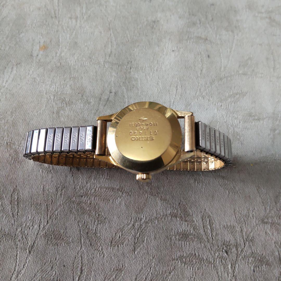 SEIKO Salvia 21 Ladies Winding Antenna Quartz