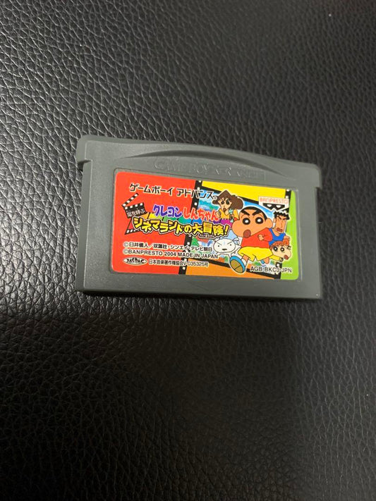 GBA Game Crayon Shin-chan: The Great Adventure in Cinema Land for Game Boy Advance