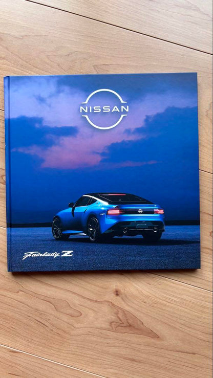 Nissan Fairlady Z Catalog