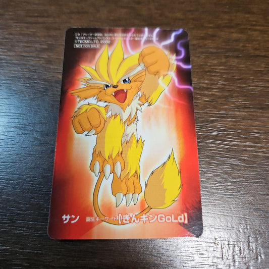 Breeder Certification Card Monster Farm Advance 2 (First Edition)