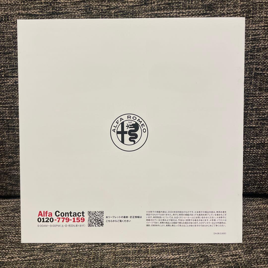 Alfa Romeo ALFA ROMEO Latest Catalog