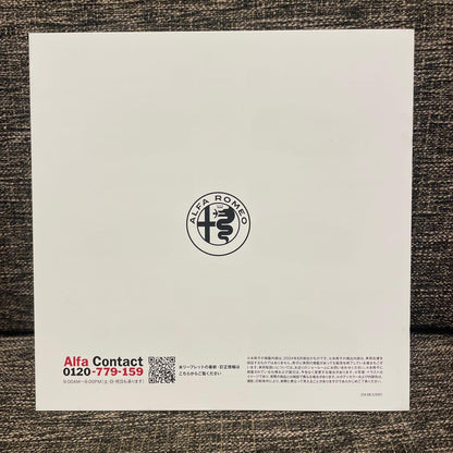 Alfa Romeo ALFA ROMEO Latest Catalog