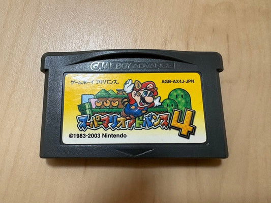 Super Mario Advance 4