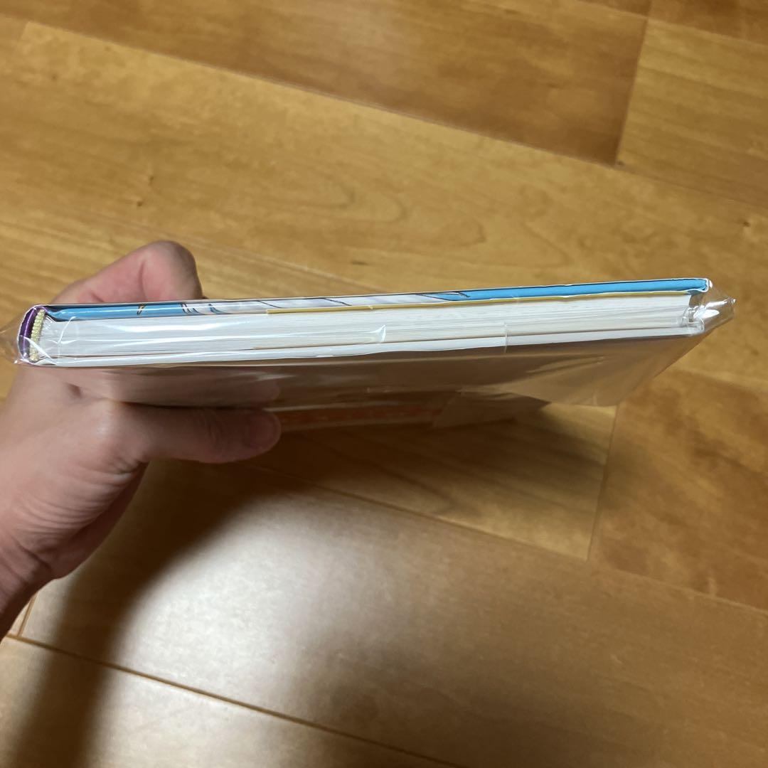 The Scary Pooh-chan! A Spooky Story