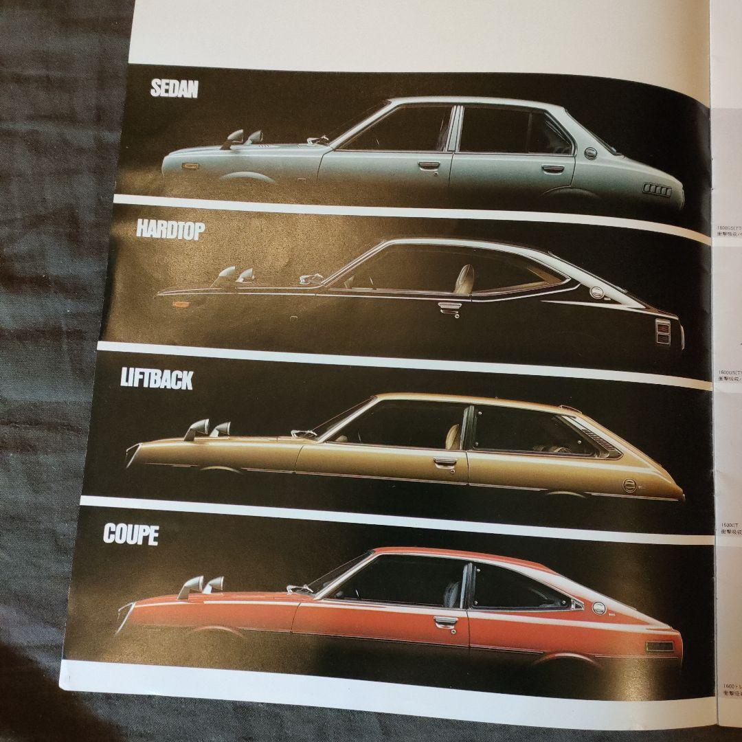 Toyota Auto Sprinter, LiteAce Showa Vintage Car