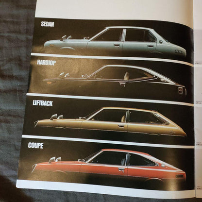 Toyota Auto Sprinter, LiteAce Showa Vintage Car