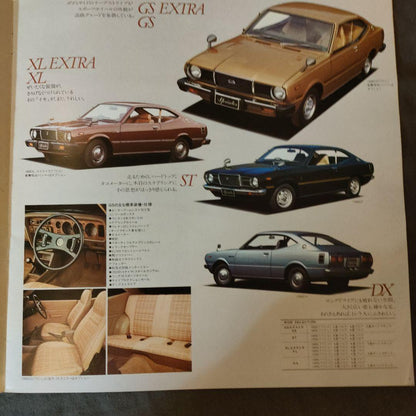 Toyota Auto Sprinter, LiteAce Showa Vintage Car