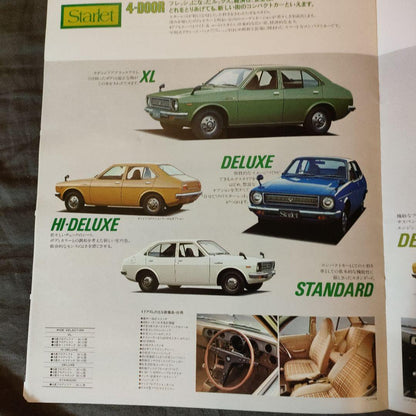 Toyota Auto Sprinter, LiteAce Showa Vintage Car