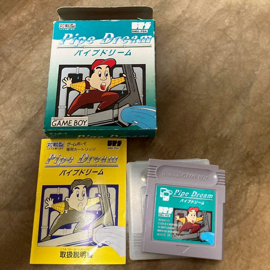 Pipe Dream Game Boy Software