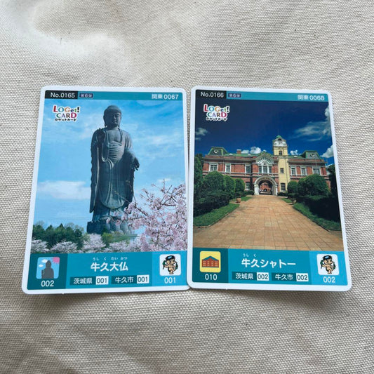 Bujuk Daibutsu • Bujuk Chateau Logette Card Set