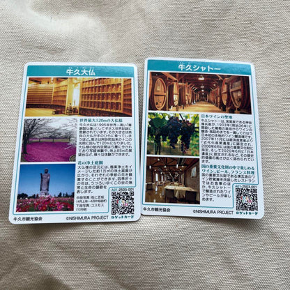 Bujuk Daibutsu • Bujuk Chateau Logette Card Set