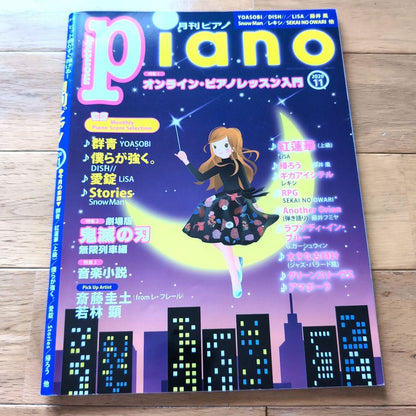Piano November 2020 Issue