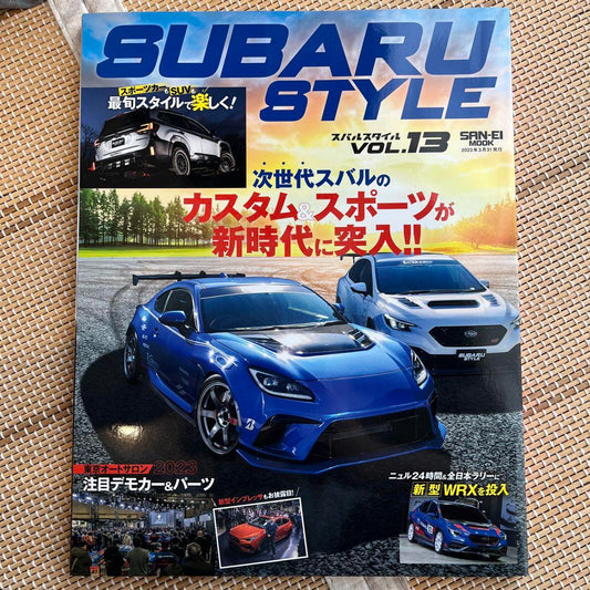 [Used] SUBARU STYLE VOL.13