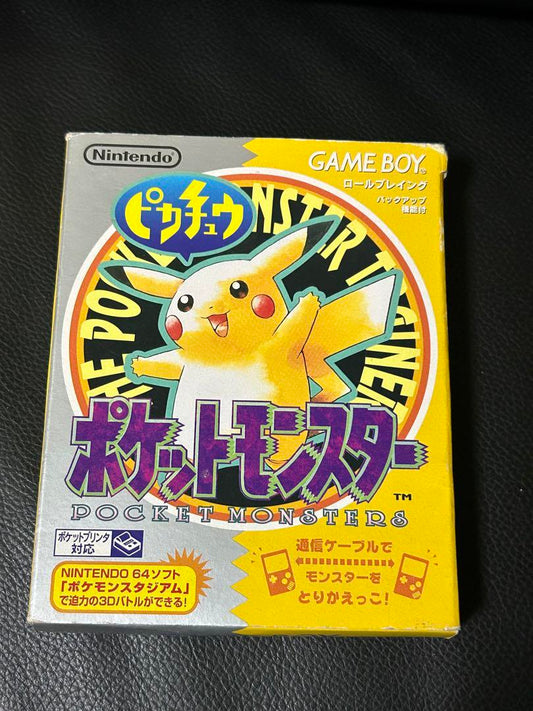 Pokémon GB Pocket Monsters Pikachu Box, Manual, Map Accessories Complete