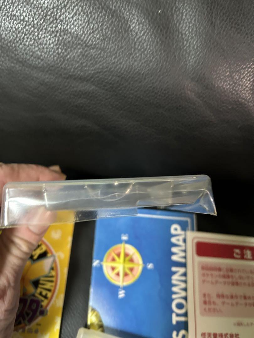 Pokémon GB Pocket Monsters Pikachu Box, Manual, Map Accessories Complete