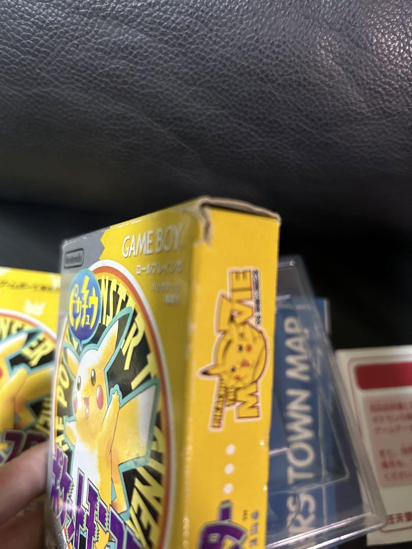 Pokémon GB Pocket Monsters Pikachu Box, Manual, Map Accessories Complete