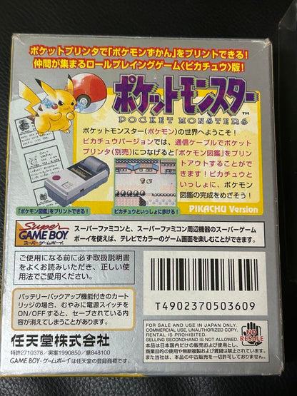 Pokémon GB Pocket Monsters Pikachu Box, Manual, Map Accessories Complete