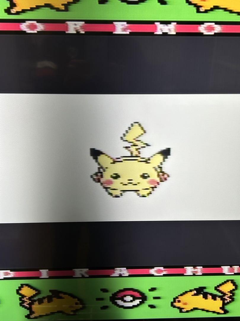 Pokémon GB Pocket Monsters Pikachu Box, Manual, Map Accessories Complete