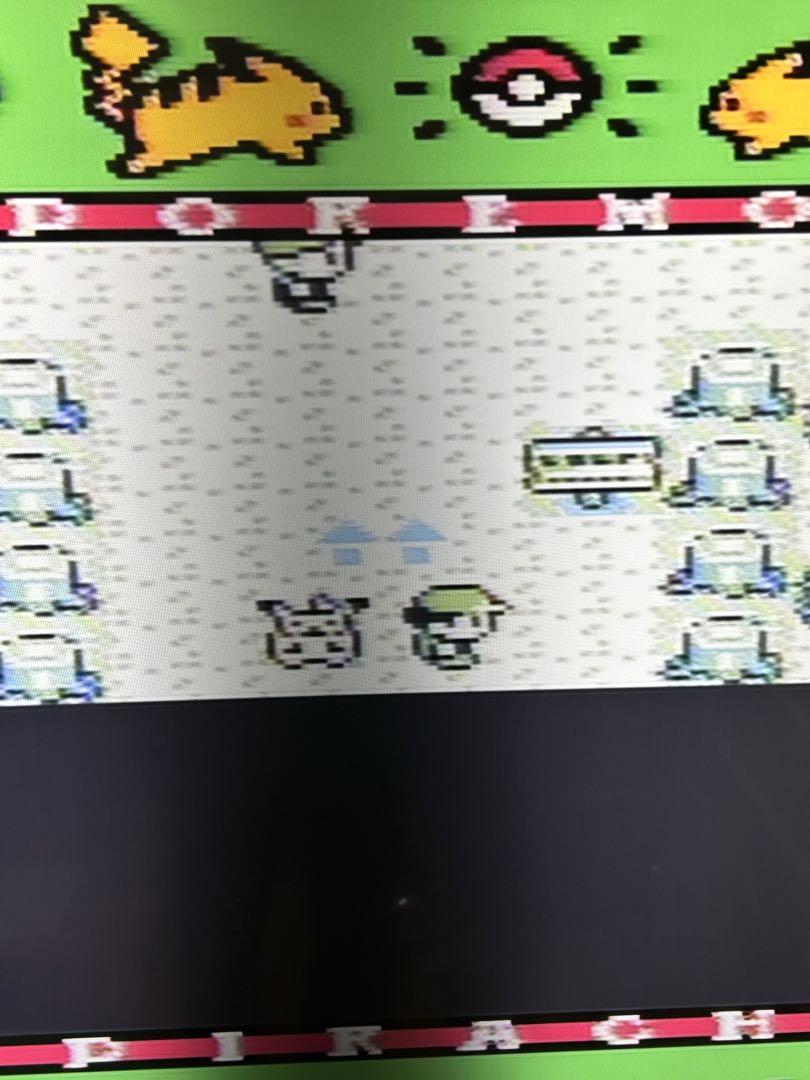 Pokémon GB Pocket Monsters Pikachu Box, Manual, Map Accessories Complete