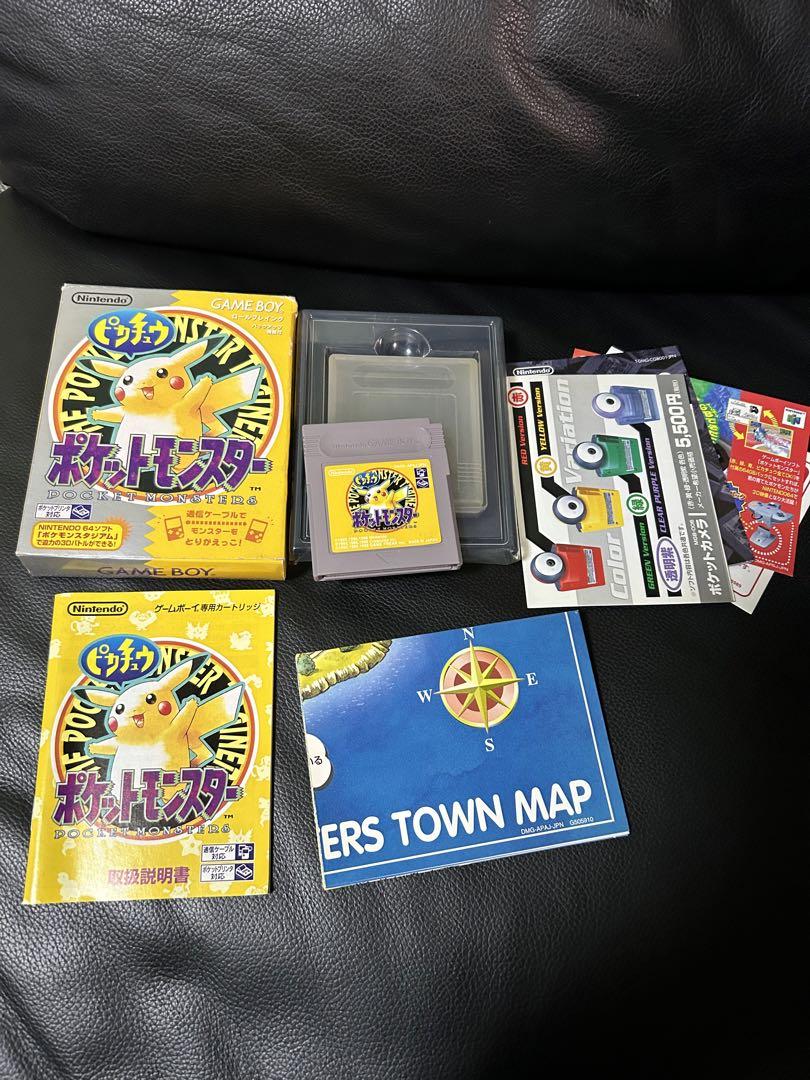 Pokémon GB Pocket Monsters Pikachu Box, Manual, Map Accessories Complete