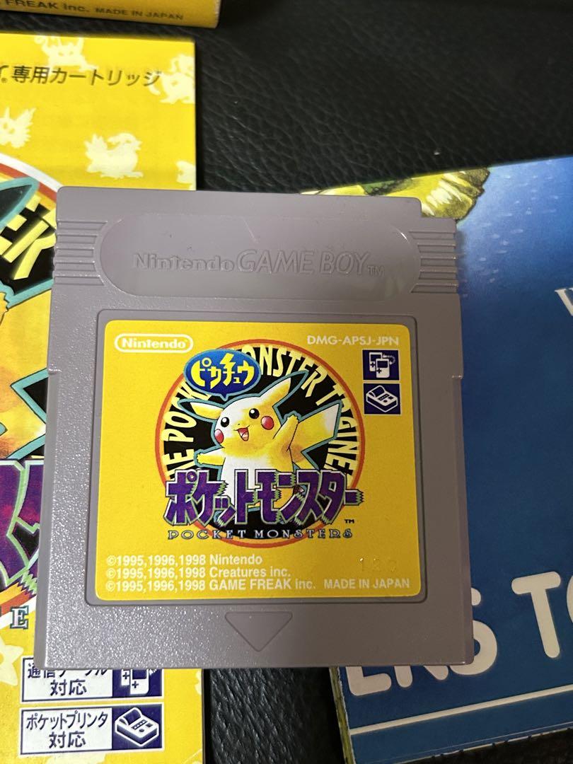 Pokémon GB Pocket Monsters Pikachu Box, Manual, Map Accessories Complete