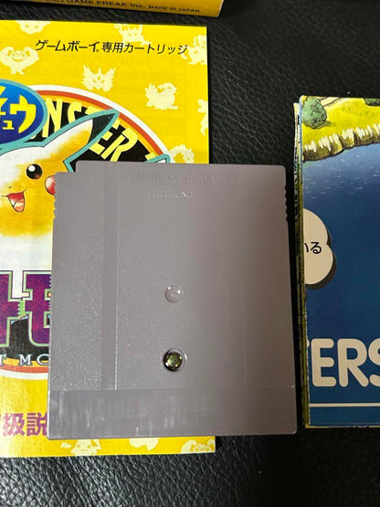 Pokémon GB Pocket Monsters Pikachu Box, Manual, Map Accessories Complete