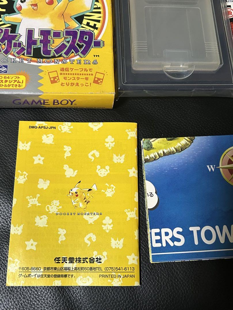 Pokémon GB Pocket Monsters Pikachu Box, Manual, Map Accessories Complete