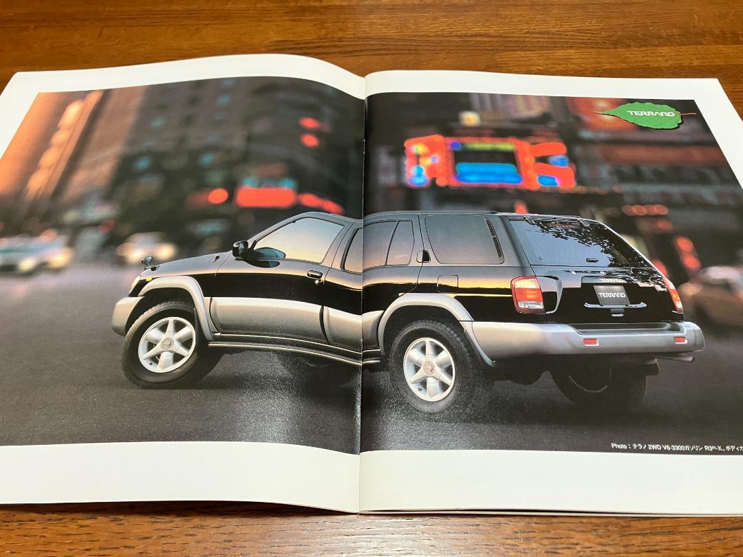 Terra No. Reglas Catalog Nissan June 2000 48 pages