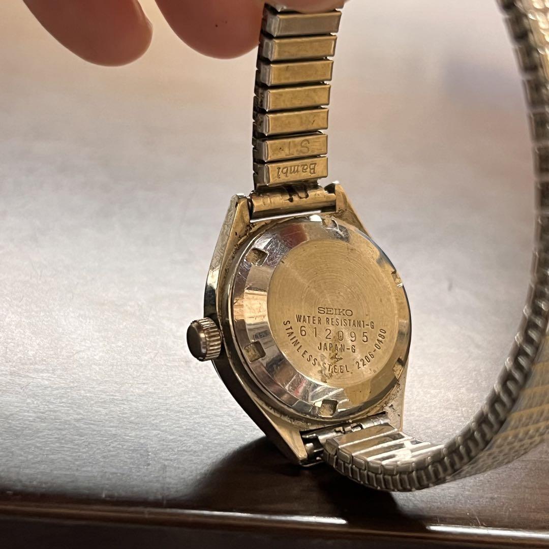 SEIKO Automatic 17 Jewels Ladies' Watch