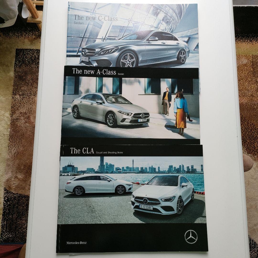 Mercedes-Benz 3-Model Catalog CLA Coupe, Shooting Brake C-Class Sedan. A-Class Sedan