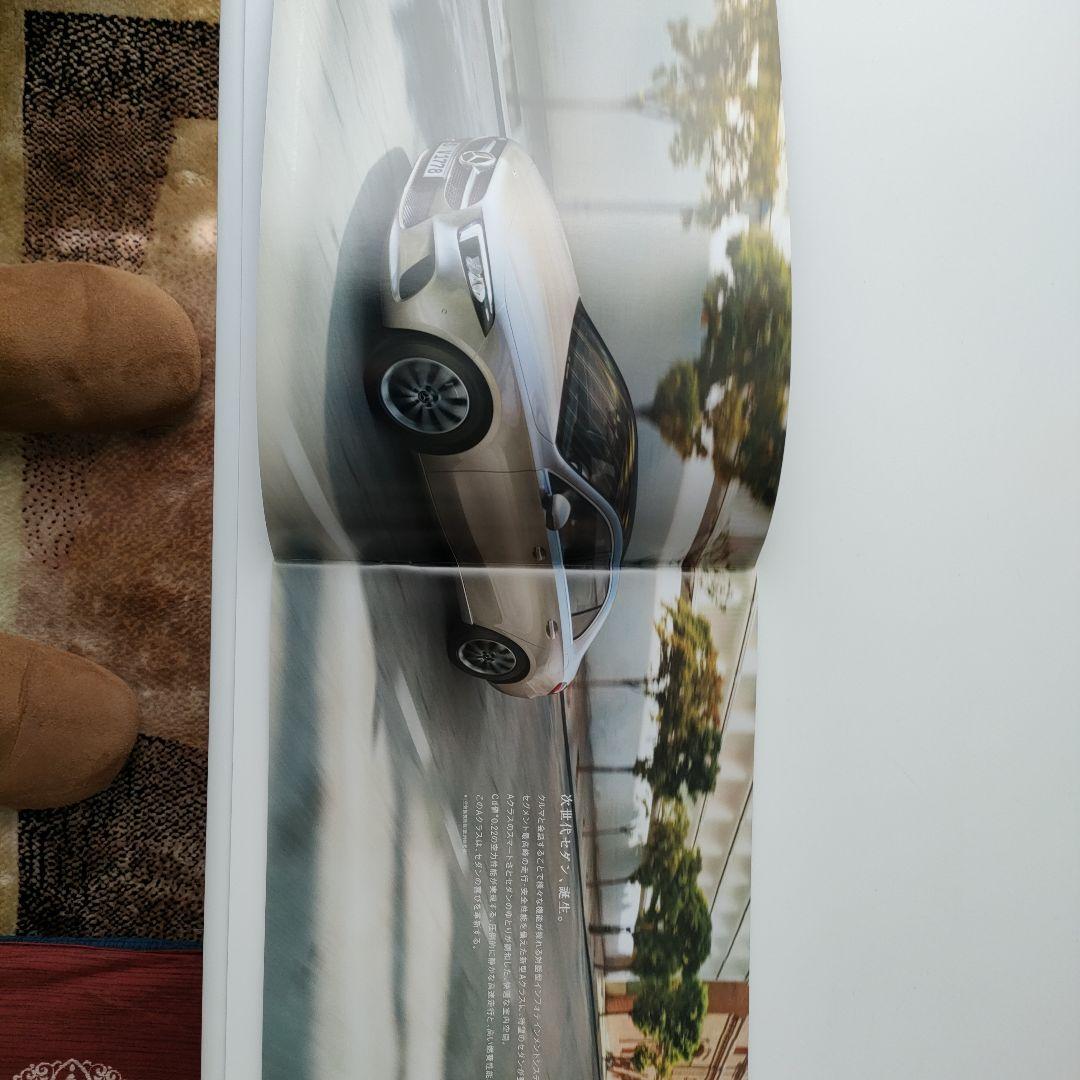 Mercedes-Benz 3-Model Catalog CLA Coupe, Shooting Brake C-Class Sedan. A-Class Sedan