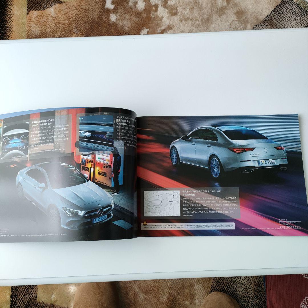 Mercedes-Benz 3-Model Catalog CLA Coupe, Shooting Brake C-Class Sedan. A-Class Sedan