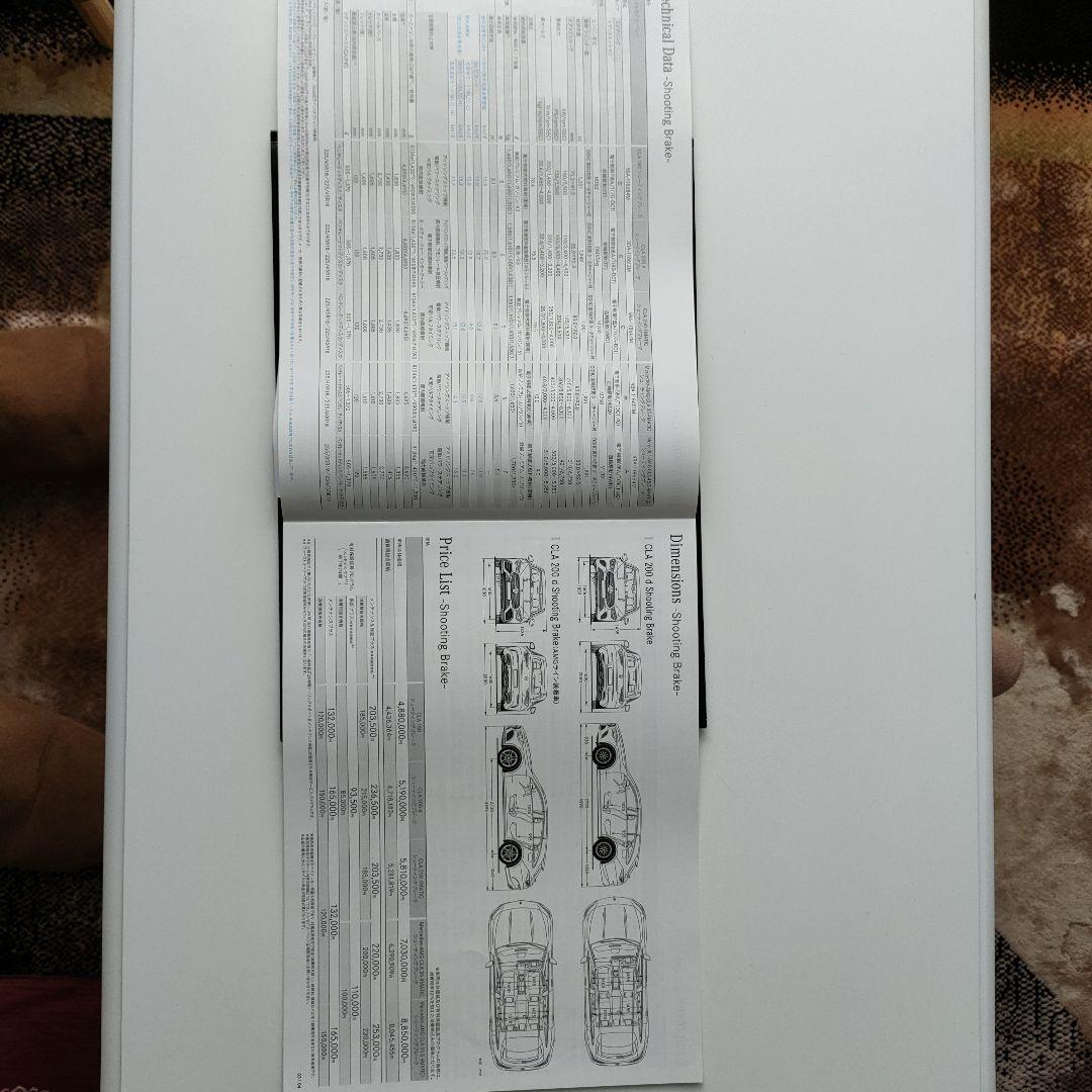 Mercedes-Benz 3-Model Catalog CLA Coupe, Shooting Brake C-Class Sedan. A-Class Sedan