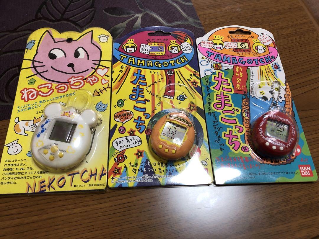 TAMAGOTCHI2 and Nekotcha Set