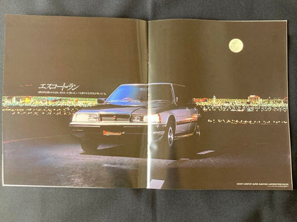 New Mazda Cosmo 4-Door Hardtop Saloon Mazda Classic Car Catalog