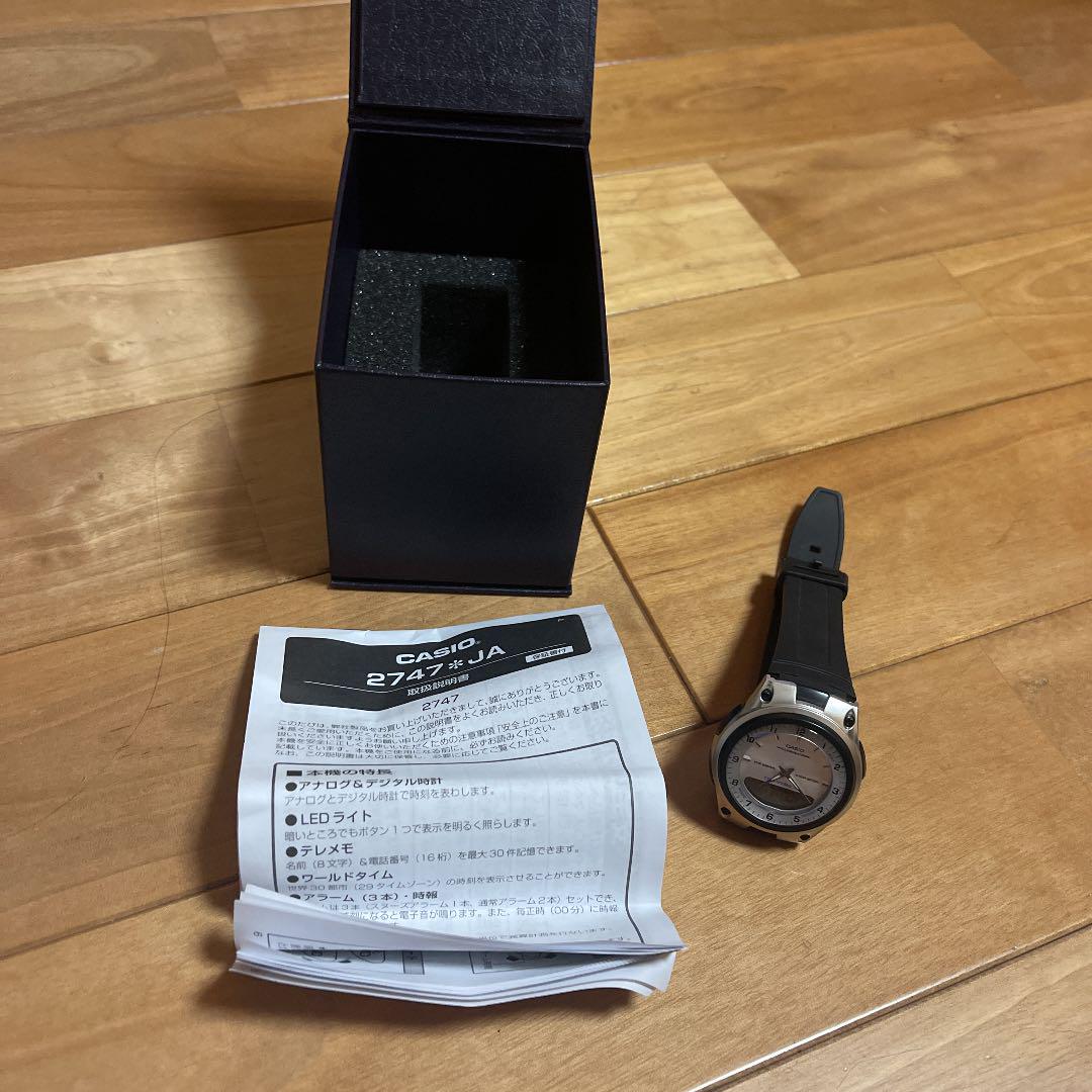 CASIO Analog & Digital Watch