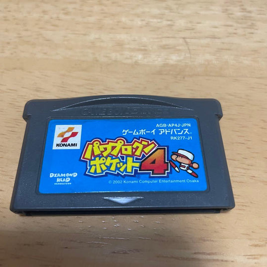 Power Pro Kun Pocket 4 Crash Bandicoot