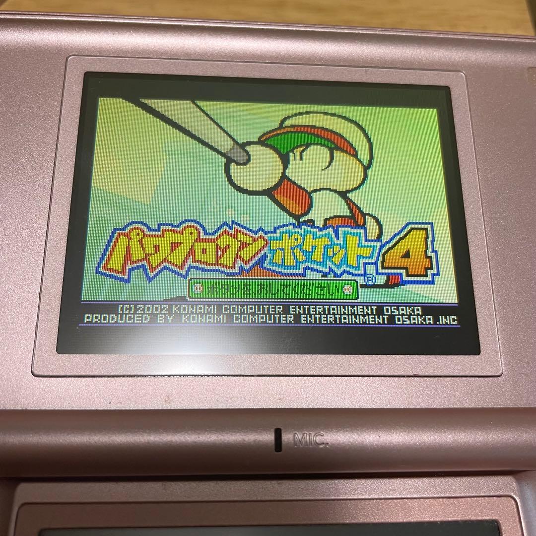 Power Pro Kun Pocket 4 Crash Bandicoot