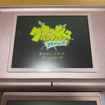 Power Pro Kun Pocket 4 Crash Bandicoot