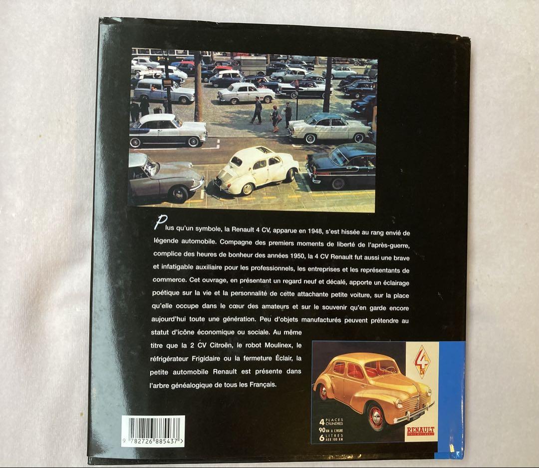 Renault 4 CV French Language Book