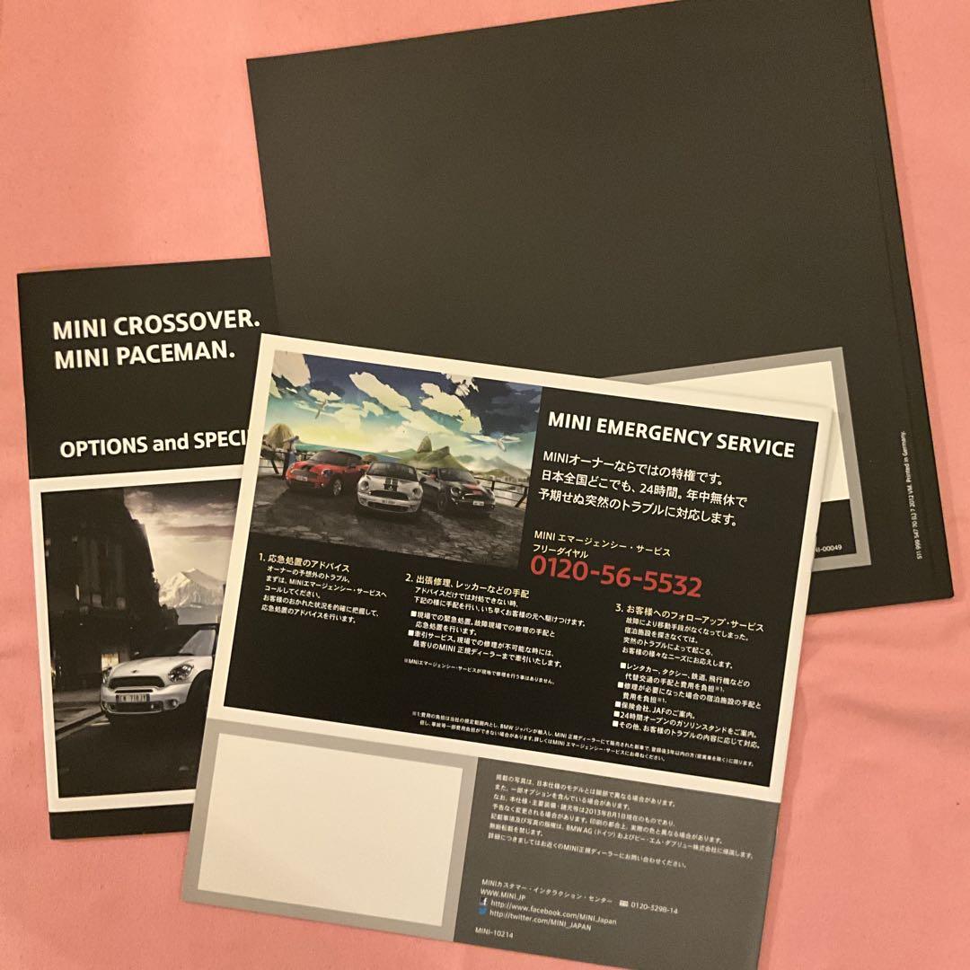 MINI JOHN COOPER WORKS Catalog Set of 3