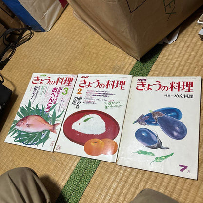 Today's Cooking 3-Book Set 1964 1975 1990