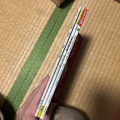 Today's Cooking 3-Book Set 1964 1975 1990