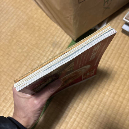 Today's Cooking 3-Book Set 1964 1975 1990